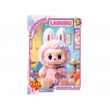 Пазлы картонные Сердитые Лабубу, 70 элементов, G-Toys