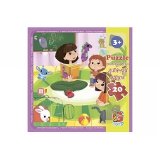 Пазли картонні Дитячий майданчик, 20 елементів, G-Toys LX11 Пазли картонні Дитячий майданчик, 20 елементів, G-Toys LX11