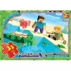 Пазли картонні Minecraft, 35 елементів, G-Toys MC791