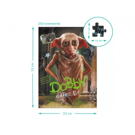 Пазл Harry Potter, Добби, 250 элементов, DoDo 200497 Пазл Harry Potter, Добби, 250 элементов, DoDo 200497