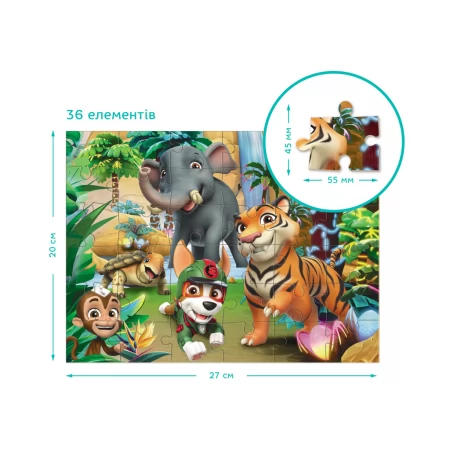 Пазл Paw Patrol Приключения в Джунглях 2в1, 24-36 элементов, DoDo 200572