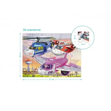 Пазл на 30 элементов Paw Patrol, Спасение в полете!, DoDo 200640 Пазл на 30 элементов Paw Patrol, Спасение в полете!, DoDo 200640