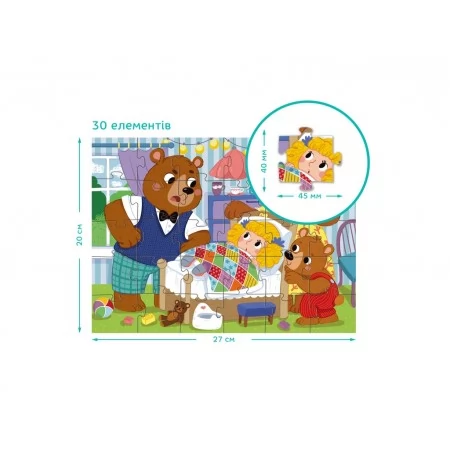 Пазл Три медведя, 30 элементов, DoDo 300696 Пазл Три медведя, 30 элементов, DoDo 300696