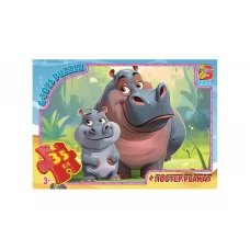 Пазли картонні Звірята з усього світу, 35 елементів, G-Toys