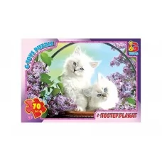 Пазлы картонные Домашние любимцы, 70 элементов, G-Toys AN137