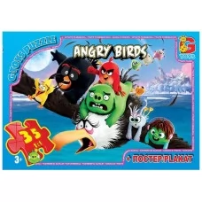 Пазли картонні Angry Birds, 35 елементів, G-Toys B001031