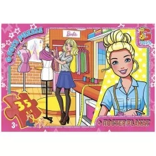 Пазли картонні Barbie, 35 елементів, G-Toys BA023