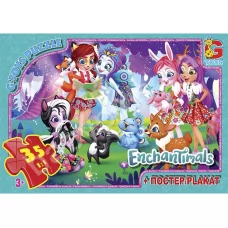 Пазли картонні Enchantimals, 35 елементів, G-Toys EA200