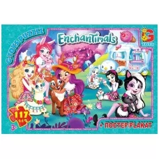 Пазли картонні Enchantimals, 117 елементів, G-Toys EA205