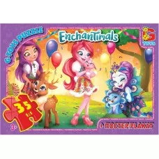 Пазли картонні Enchantimals, 35 елементів, G-Toys EA212