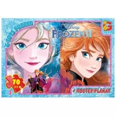 Пазлы картонные Frozen, 70 элементов, G-Toys FR022
