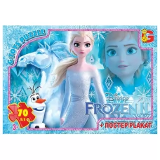 Пазли картонні Frozen, 70 елементів, G-Toys FR028