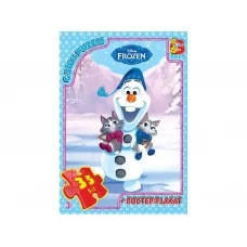 Пазлы картонные Frozen, 35 элементов, G-Toys FR034