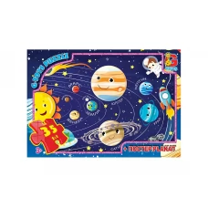 Пазли картонні Вчимося з задоволенням Сонячна система, 35 елементів, G-Toys