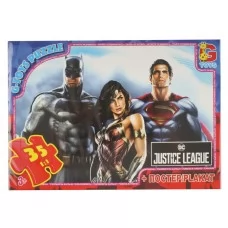Пазлы картонные Лига справедливости, 35 элементов, G-Toys
