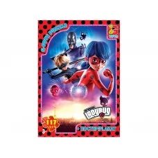 Пазлы картонные Леди Баг и супер Кот, 117 элементов, G-Toys LB1023