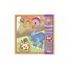 Пазлы картонные Динозавры, 20 элементов, G-Toys