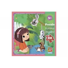 Пазли картонні Зоопарк, 20 елементів, G-Toys