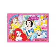 Пазли картонні Disney Princess, 70 елементів, G-Toys