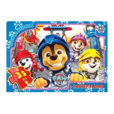 Пазли картонні Paw Patrol, 35 елементів, G-Toys PW08904