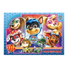Пазли картонні Paw Patrol, 117 елементів, G-Toys PW08913
