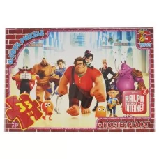 Пазлы картонные Ральф разрушитель, 35 элементов, G-Toys