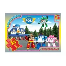 Пазлы картонные Робокар Полли, 35 элементов, G-Toys RR067431