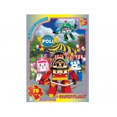 Пазлы картонные Робокар Полли, 70 элементов, G-Toys RR067434