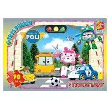 Пазлы картонные Робокар Полли, 70 элементов, G-Toys RR067435