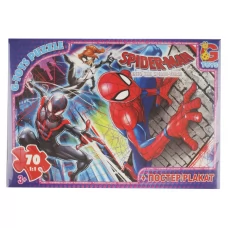 Пазли картонні Spider-Man, 70 елементів, G-Toys SM884