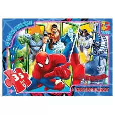 Пазлы картонные Человек-паук, 35 элементов, G-Toys SM900