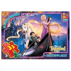 Пазли картонні Рапунцель, 35 елементів, G-Toys TA001