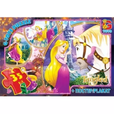 Пазли картонні Рапунцель, 35 елементів, G-Toys TA004