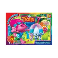 Пазлы картонные Тролли, 70 элементов, G-Toys TR0071