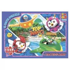 Пазли картонні Top Wing, 117 елементів, G-Toys