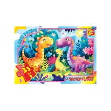 Пазли картонні Веселі динозаври, 35 елементів, G-Toys