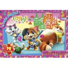Пазли картонні 70 елементів 44 кошеня, G-Toys