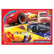 Пазли картонні Тачки, 35 елементів, G-Toys Z10187