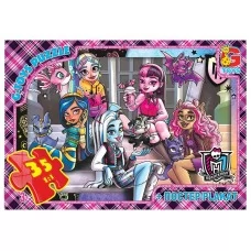 Пазлы картонные Monster High, 35 элементов, G-Toys MH009 Пазлы картонные Monster High, 35 элементов, G-Toys MH009