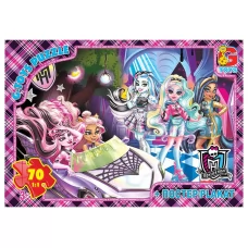 Пазлы картонные Monster High, 70 элементов, G-Toys MH012