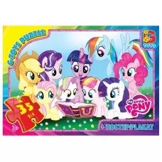 Пазлы картонные My little Pony, 35 элементов, G-Toys MLP033
