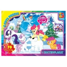 Пазлы картонные My little Pony, 70 элементов, G-Toys MLP034
