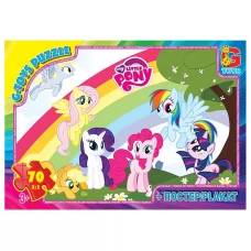 Пазлы картонные My little Pony, 70 элементов, G-Toys MLP035