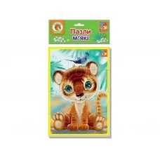 Мягкие пазлы А5 Зебра и львенок, Vladi Toys VT1103-42