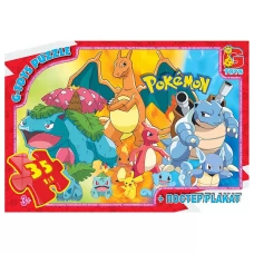 Пазлы картонные Покемоны, 35 элементов, G-Toys PM02