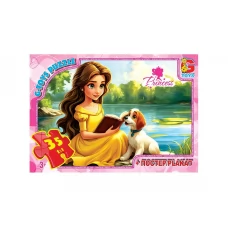 Пазлы картонные Принцессы, 35 элементов, G-Toys PR02