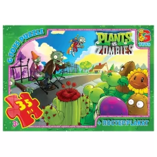 Пазлы картонные Растения против Зомби, 35 элементов, G-Toys PVZ01