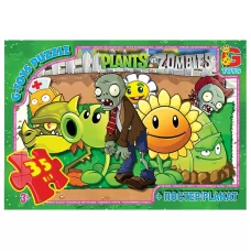 Пазлы картонные Растения против Зомби, 35 элементов, G-Toys PVZ02
