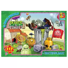 Пазлы картонные Растения против Зомби, 70 элементов, G-Toys