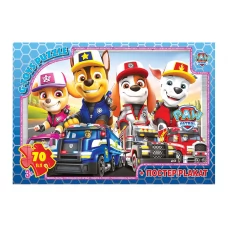Пазлы картонные Paw Patrol, 70 элементов, G-Toys PW08912